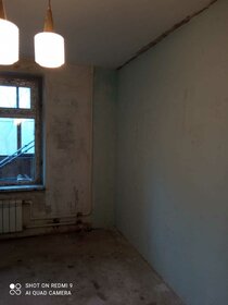 Купить квартиру с современным ремонтом в районе Савёловский в Москве и МО - изображение 28