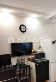 Купить квартиру-студию маленькую у метро Добрынинская (коричневая ветка) в Москве и МО - изображение 22