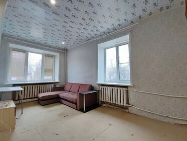 32 м², 1-комнатная квартира 12 200 000 ₽ - изображение 73