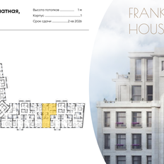 Квартира 133,4 м², 2-комнатная - изображение 2