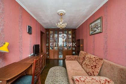 Купить квартиру площадью 14 кв.м. у метро МЦД Хлебниково в Москве и МО - изображение 9