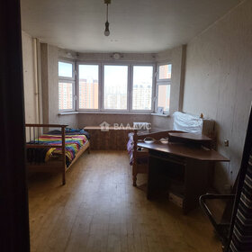 Купить квартиру с ремонтом в районе Даниловский в Москве и МО - изображение 6