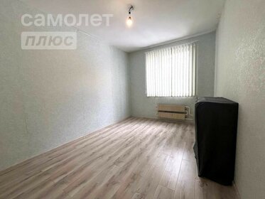 53,3 м², 2-комнатная квартира 14 200 000 ₽ - изображение 101