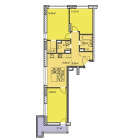 Квартира 72,2 м², 3-комнатная - изображение 1