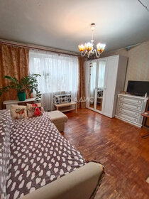 Купить квартиру площадью 23 кв.м. у метро МЦД Опалиха в Москве и МО - изображение 26