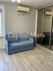 24 м², квартира-студия 35 000 ₽ в месяц - изображение 29