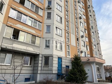 Купить квартиру с евроремонтом у метро Новопеределкино в Москве и МО - изображение 32