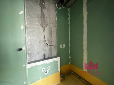 Купить квартиру с ремонтом у метро Кузнецкий мост (фиолетовая ветка) в Москве и МО - изображение 5