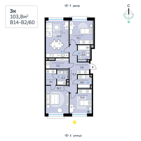 94,7 м², 3-комнатная квартира 38 000 000 ₽ - изображение 142