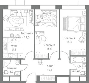 63,4 м², 3-комнатная квартира 25 500 000 ₽ - изображение 99
