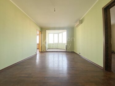 76,5 м², 3-комнатная квартира 29 800 000 ₽ - изображение 112