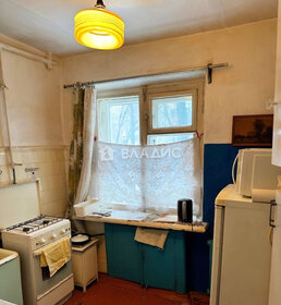 Купить квартиру - микрорайон Химмаш, в Екатеринбурге - изображение 35