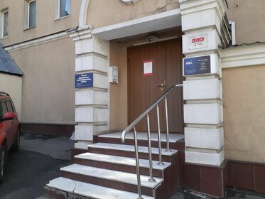 Купить квартиру-студию площадью 40 кв.м. в Москве - изображение 16
