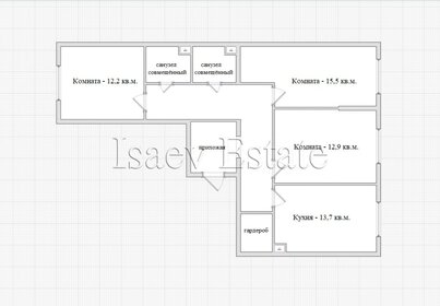 Квартира 80 м², 3-комнатная - изображение 1