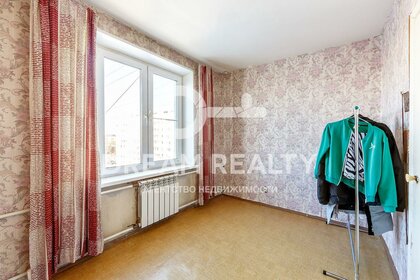 Купить квартиру площадью 26 кв.м. в районе Зябликово в Москве и МО - изображение 37