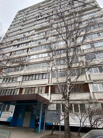 Купить квартиру-студию маленькую у метро Добрынинская (коричневая ветка) в Москве и МО - изображение 11