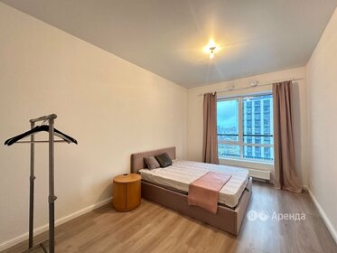 43 м², 2-комнатная квартира 82 000 ₽ в месяц - изображение 5