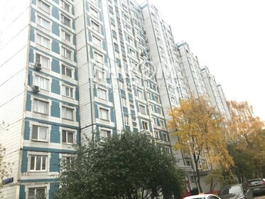Купить квартиру площадью 1000 кв.м. у метро Тверская (зелёная ветка) в Москве и МО - изображение 13