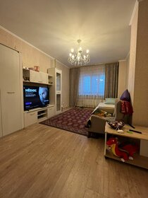 Купить квартиру в районе Братеево в Москве и МО - изображение 32