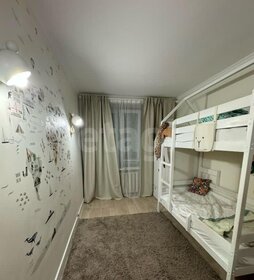 58,8 м², 2-комнатная квартира 11 900 000 ₽ - изображение 25