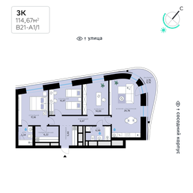 190,5 м², 4-комнатная квартира 57 380 000 ₽ - изображение 150