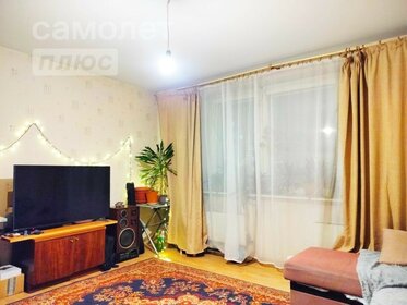 37,3 м², 1-комнатная квартира 8 800 000 ₽ - изображение 17