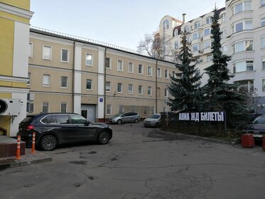 Снять двухкомнатную квартиру в Москве и МО - изображение 8