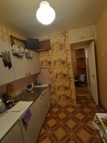 Купить квартиру без отделки или требует ремонта в районе Матушкино в Москве и МО - изображение 9