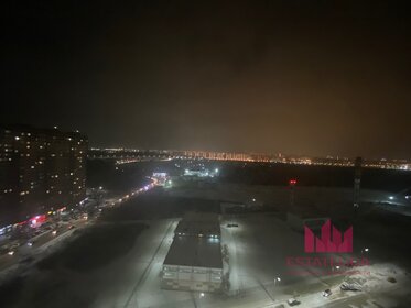 Купить квартиру площадью 120 кв.м. у метро Поклонная в Москве и МО - изображение 30