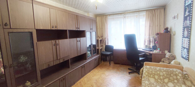 Купить квартиру на улице Народного Ополчения в Москве - изображение 26