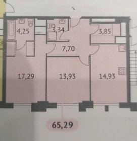 Квартира 65,3 м², 2-комнатная - изображение 1