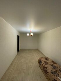 47 м², 2-комнатная квартира 3 150 000 ₽ - изображение 70