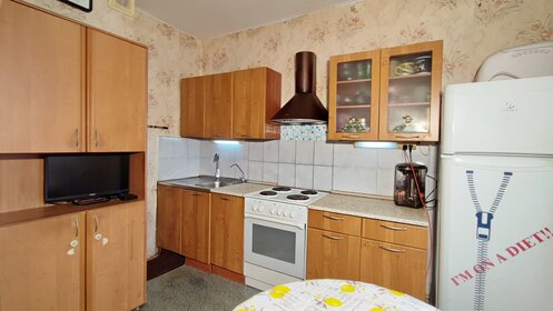 Купить квартиру площадью 17 кв.м. у метро Панки в Москве и МО - изображение 33