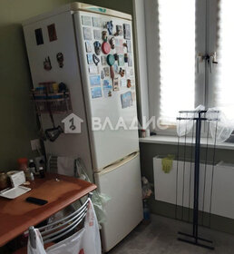 Купить квартиру маленькую в районе Можайский в Москве и МО - изображение 49