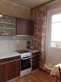 31 м², 1-комнатная квартира 11 841 690 ₽ - изображение 45