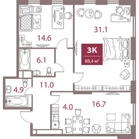 89,3 м², 3-комнатная квартира 53 874 688 ₽ - изображение 69