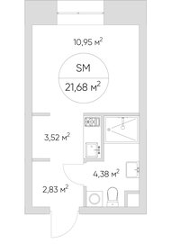 25,3 м², апартаменты-студия 6 850 000 ₽ - изображение 129