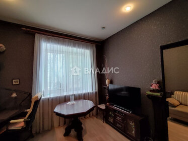 Купить квартиру с дизайнерским ремонтом в районе Дмитровский в Москве и МО - изображение 41