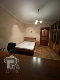 54,4 м², 2-комнатная квартира 15 300 000 ₽ - изображение 88