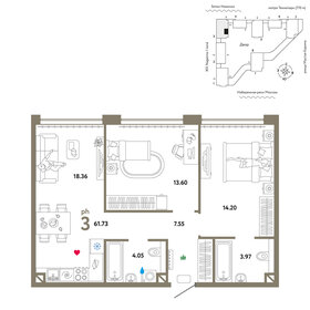 74,7 м², 3-комнатные апартаменты 21 000 000 ₽ - изображение 142