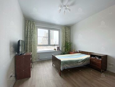 Купить квартиру площадью 40 кв.м. в районе Солнцево в Москве и МО - изображение 15
