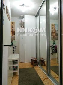 70 м², 3-комнатная квартира 15 500 000 ₽ - изображение 114