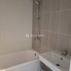 Квартира 24,6 м², студия - изображение 4