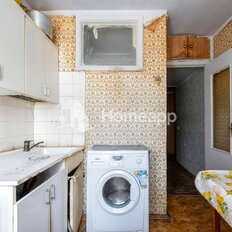 Квартира 45,7 м², 2-комнатная - изображение 2