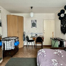 Квартира 26,2 м², студия - изображение 5