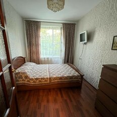 Квартира 44,5 м², 2-комнатная - изображение 3