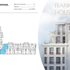 Квартира 144,9 м², 3-комнатная - изображение 2