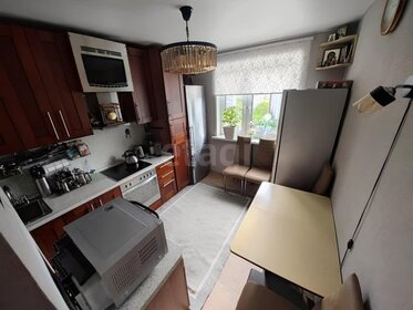 50 м², 2-комнатная квартира 17 500 000 ₽ - изображение 136