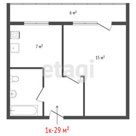 Квартира 25,1 м², 1-комнатная - изображение 5