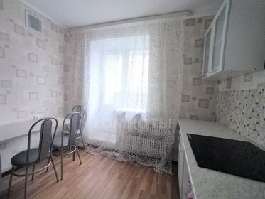 26,5 м², квартира-студия 15 610 ₽ в месяц - изображение 8